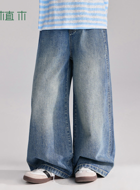 植木【万搭选手】儿童牛仔裤 男童直筒裤女童2026年春季新款童装