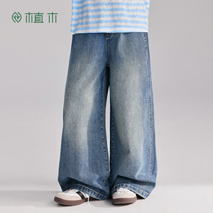 男童直筒裤 儿童牛仔裤 女童2026年春季 新款 植木 童装 万搭选手