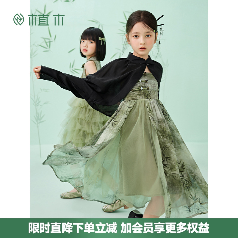 外套新中式盘扣蝙蝠袖