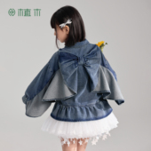 蝴蝶漫游记 童装 蝙蝠袖 新款 蝴蝶结女童牛仔外套2026春季 植木