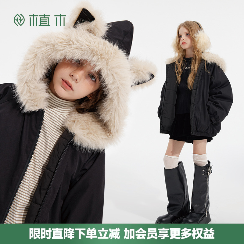 男女童复古加厚猫耳朵棉服