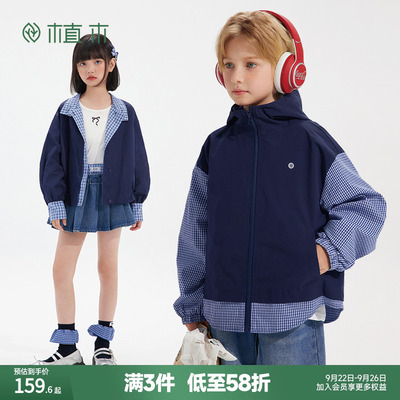 植木童装儿童外套2025秋冬新款中大童假两件休闲连帽风衣男童外套