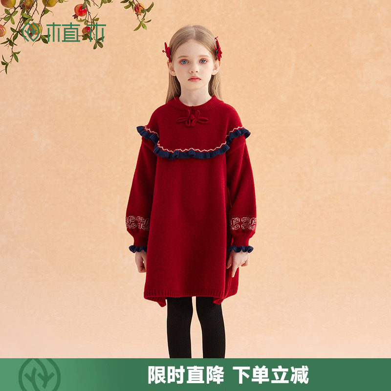 植木童装女童连衣裙秋冬2025新款中大童红装拜年服儿童毛衣连衣裙