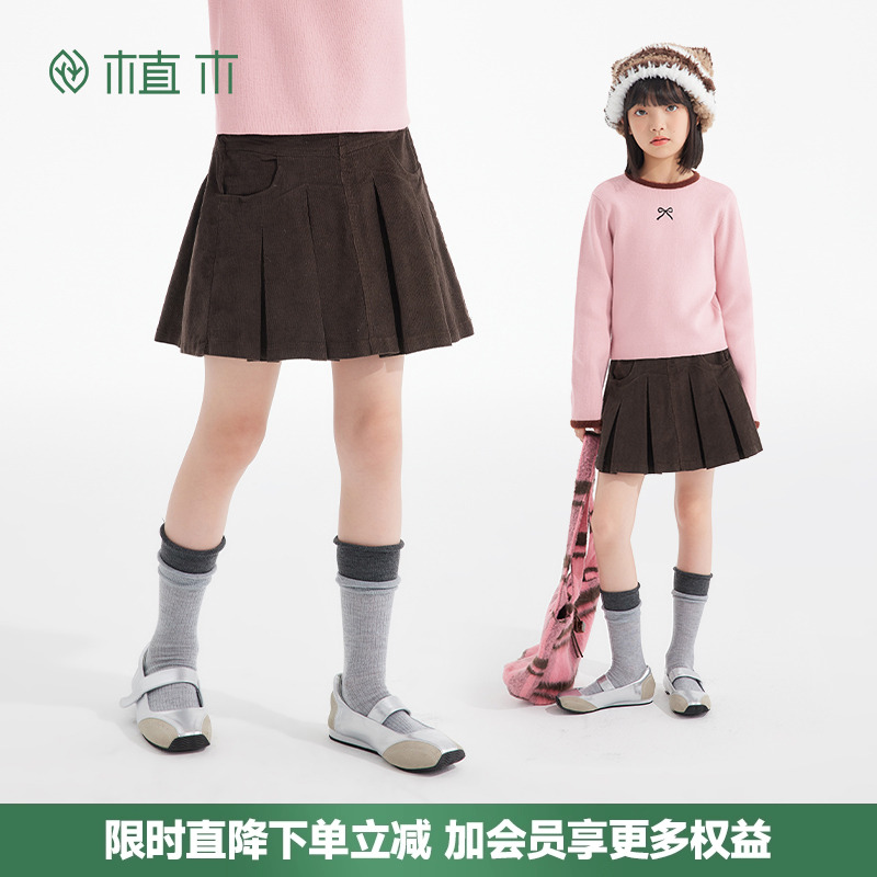 植木童装A字女童半身裙2025新款秋冬中大童加绒裙子儿童裙子短裙