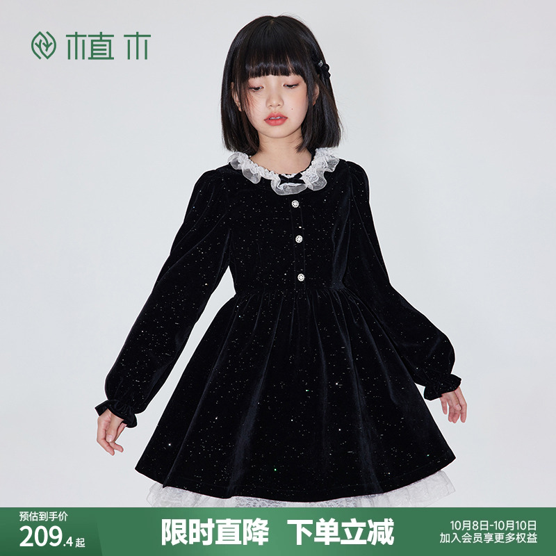 植木童装 儿童连衣裙2025秋冬新款中大童网纱花边连衣裙女童裙子