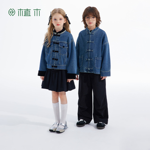 儿童衣服秋冬中大童牛仔外套童装 男童女童外套2025新款 植木新中式