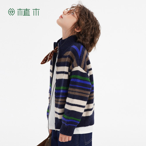 男童撞色条纹立领拉链毛衣开衫
