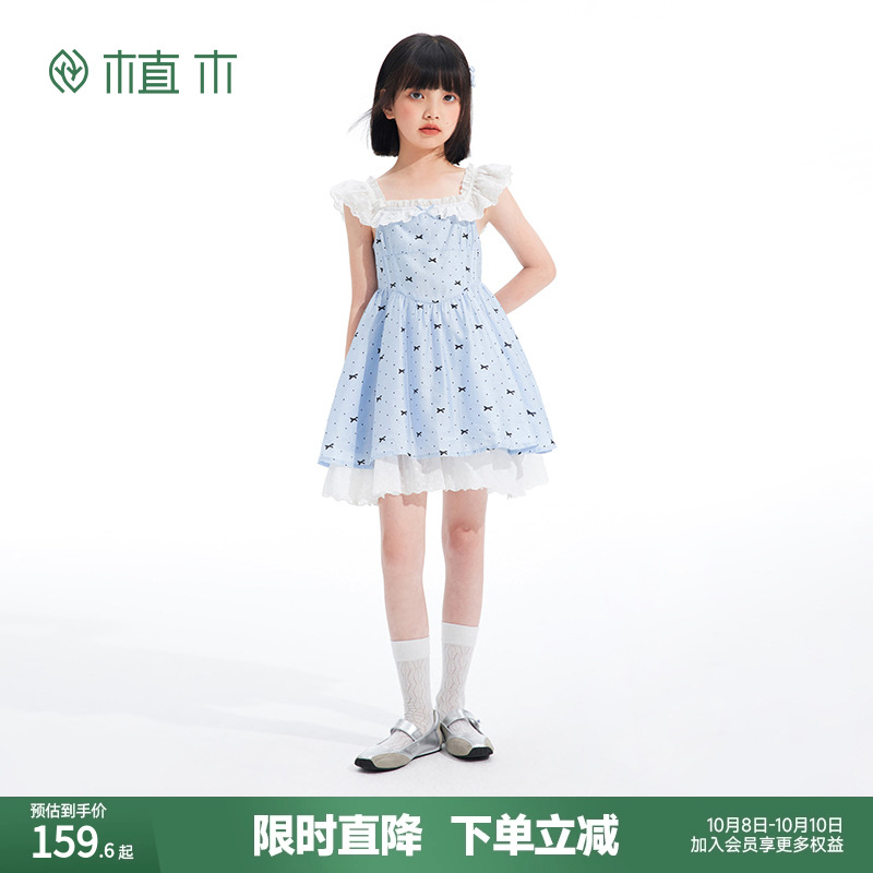 植木童装女童连衣裙2025夏季新款中大童气质收腰公主裙儿童裙子