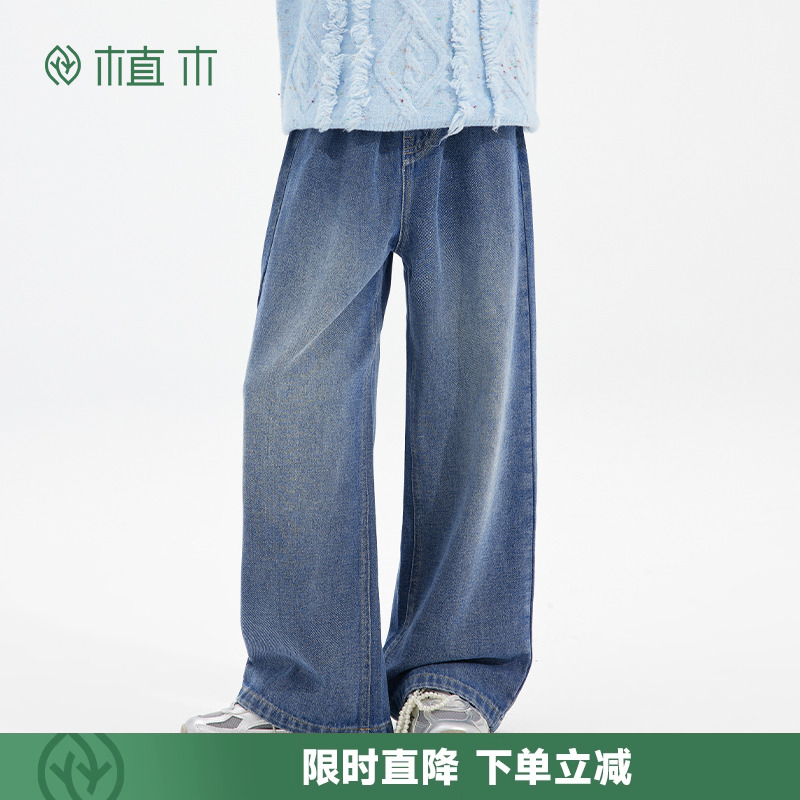 女童 定制烫钻字母牛仔长裤 直筒阔腿裤