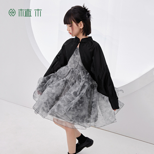 东方绮梦 植木吊带蓬蓬裙女童连衣裙2026夏装 新儿童童装 新中式