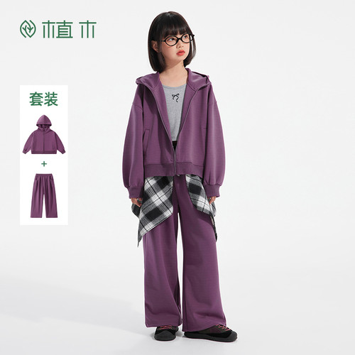 女童 空气层连帽短外套休闲阔腿裤运动套装