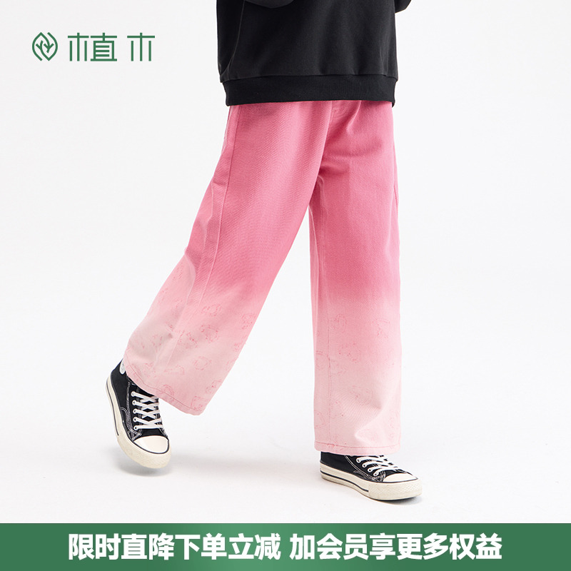 女童设计感渐变色直筒裤爱心磨边纯棉牛仔裤