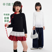 上衣儿童T恤童装 植木女童T恤2026春新款 中大童抗菌亲肤衣服长袖