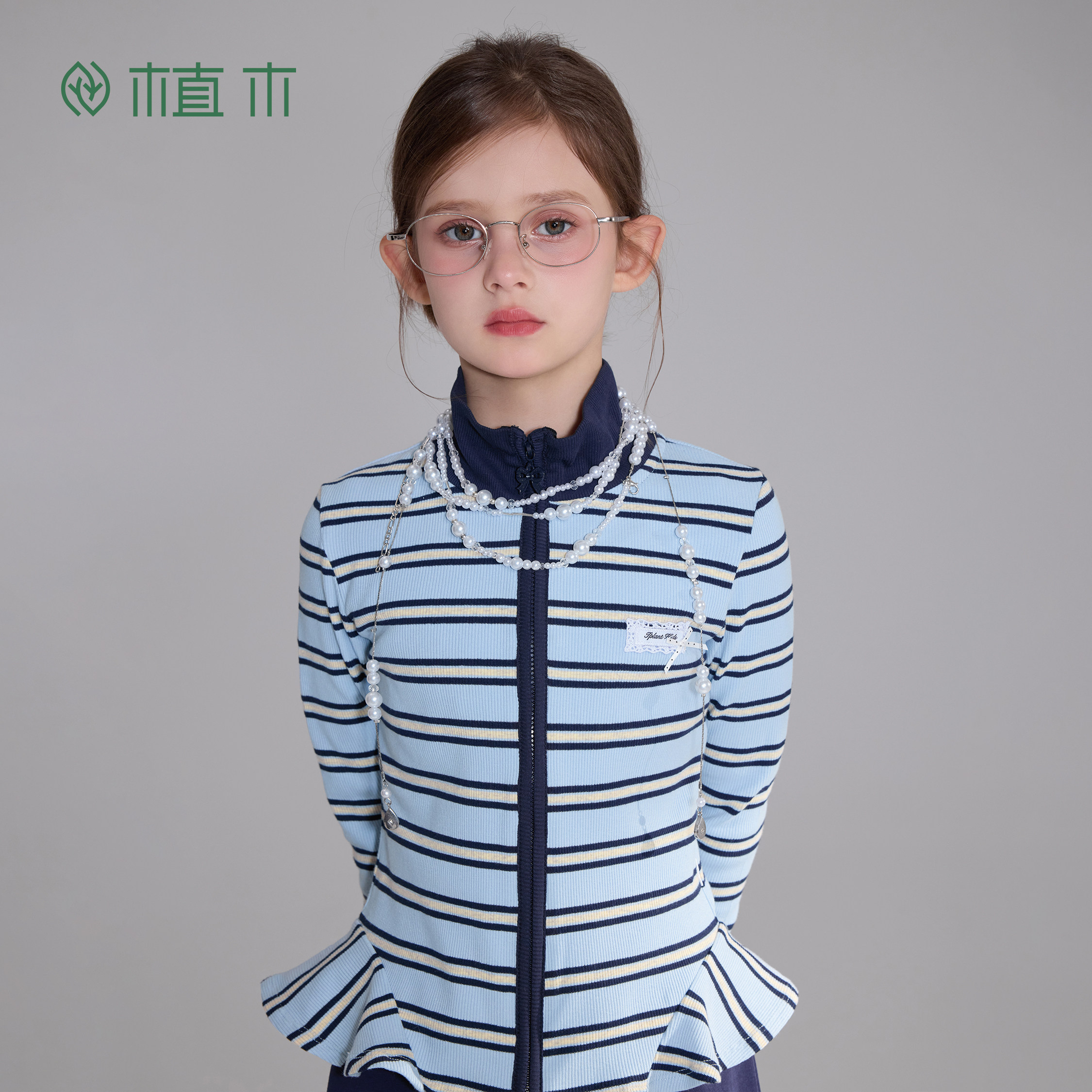 植木童装【miu系学院风】女童外套 儿童条纹针织上衣2026年春新款,童装/婴儿装/亲子装,普通外套,淘宝优惠券,粉丝福利购,淘宝优惠卷