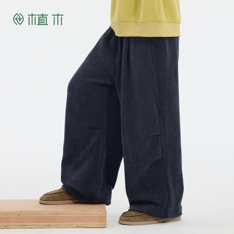 植木童装 儿童裤子2025秋冬新款中大童休闲伞兵裤阔腿裤男童裤子,童装/婴儿装/亲子装,裤子,淘宝优惠券,粉丝福利购,淘宝优惠卷