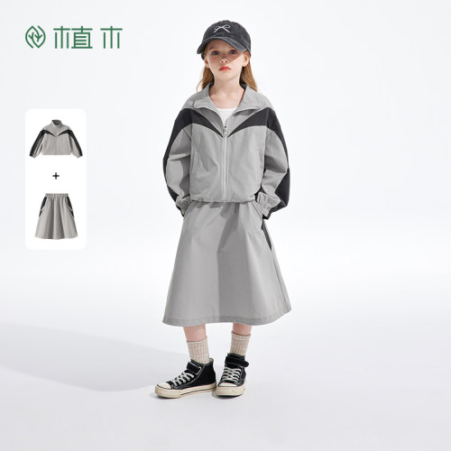 女童  撞色机能感蝙蝠袖外套松紧伞裙套装