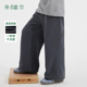 儿童裤 子2025秋冬新款 中大童一体绒长裤 植木童装 男童加绒裤 子