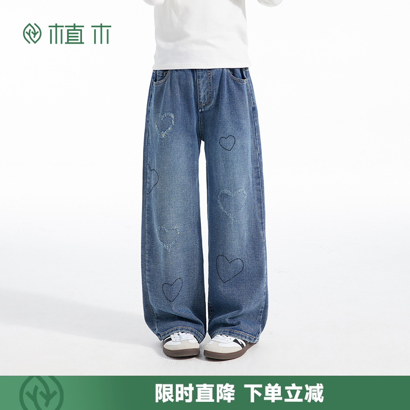 女童 复古磨毛爱心烫钻牛仔裤 松弛感直筒裤