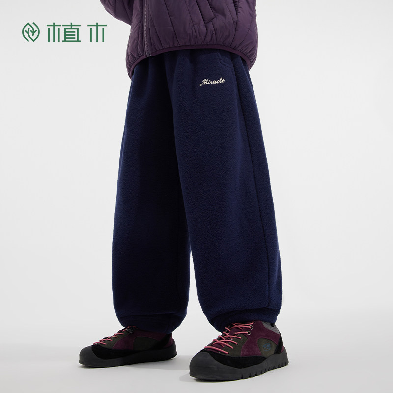 植木童装 儿童裤子2025秋冬新款中大童休闲束脚裤加绒男童裤子,童装/婴儿装/亲子装,裤子,淘宝优惠券,粉丝福利购,淘宝优惠卷