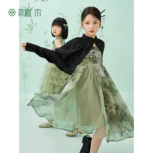 东方绮梦 植木盘扣立领天丝女童外套2026夏装 新儿童童装 新中式