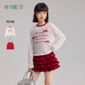 多巴胺叠穿 儿童T恤2件套女童长袖 T恤2026年春夏新款 植木 童装