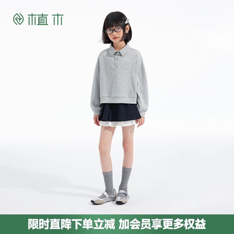 女童 休闲polo衫 翻领长袖卫衣