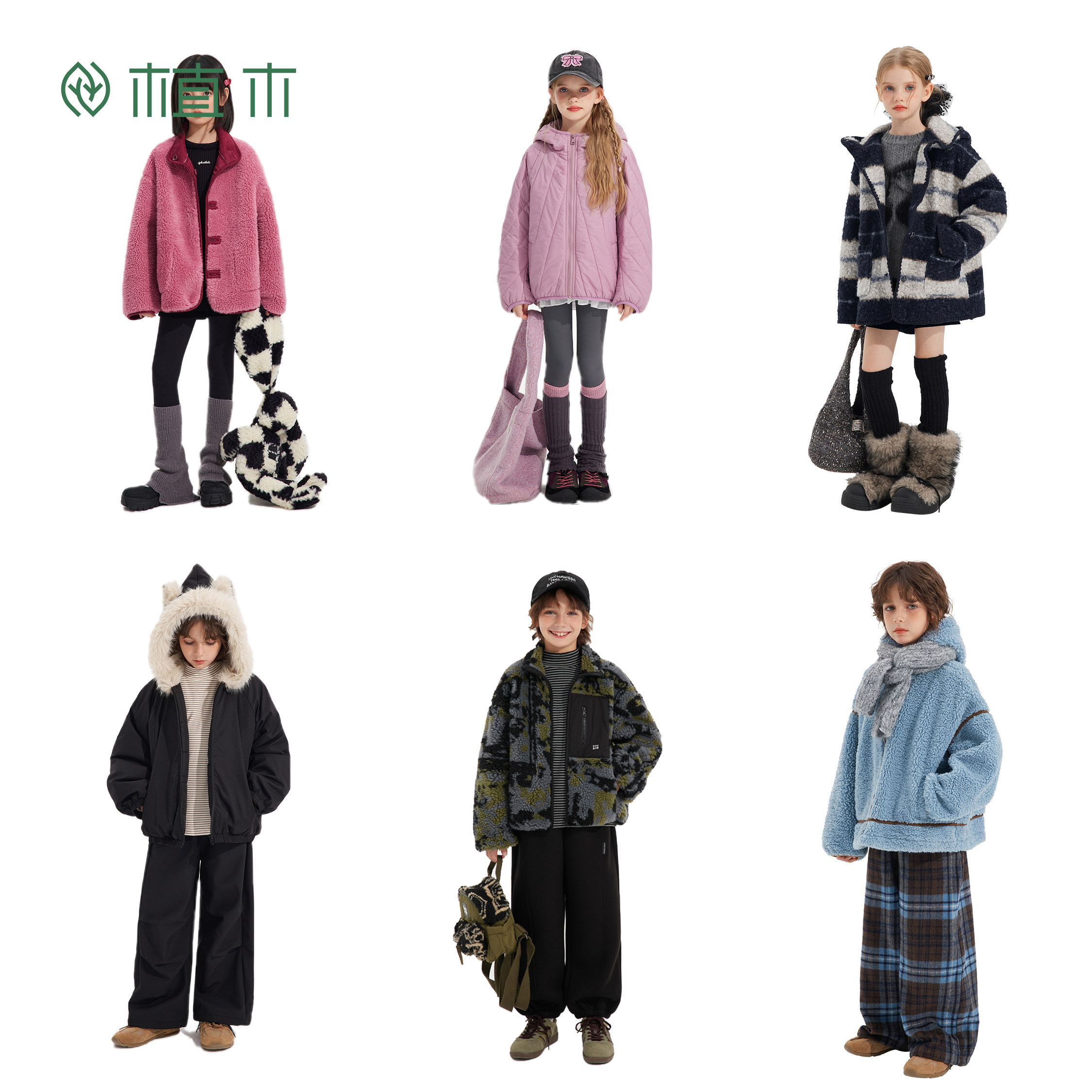 【爆品年货节】植木童装 儿童外套2025秋冬新款外套上衣女童外套,童装/婴儿装/亲子装,普通外套,淘宝优惠券,粉丝福利购,淘宝优惠卷