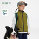 中大童防水防风无袖 植木童装 儿童马甲2026春新款 外套男童马甲