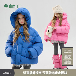 植木 女童羽绒服加厚三防儿童鸭绒羽绒服防水秋冬新款青少年童装