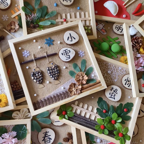 幼儿园24节气自然环创半成品手工材料包 松果树枝植物环保装饰画