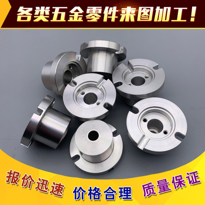 cnc车铣复合车床加工精密机械