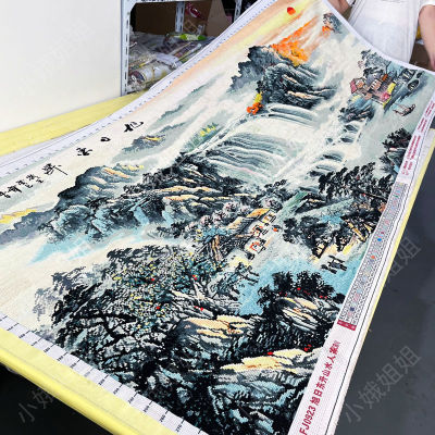 旭日东升十字绣成品不带框纯手工已绣好的2025新款客厅高端山水画
