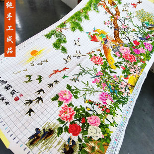 百鸟朝凤十字绣成品不带框纯手工已绣好2025新款客厅高端鸟语花香