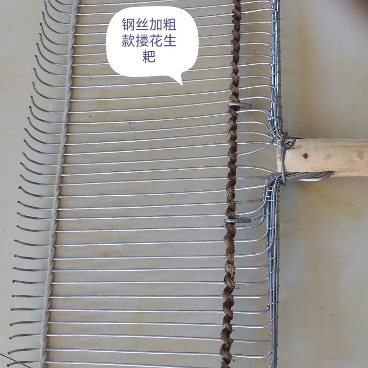 手工耙子扒树叶密齿沙滩耙子捡花 搂杏核山核桃草坪除杂支持定做