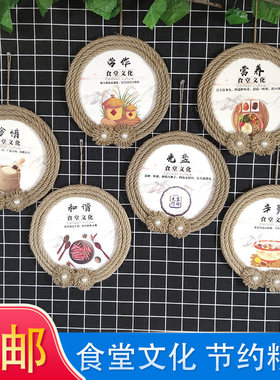 幼儿园文化墙环创装饰吊饰挂饰