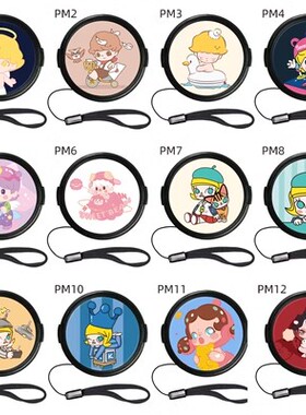 萌粒创意可爱镜头盖适合佳能尼康富士索尼ZVE10LR50A7C200DZ5ZFC