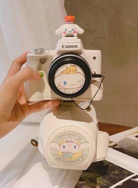 大耳狗可爱相机包佳能G7XM50R50M200A6400ZVE10ZV1相机套保护套
