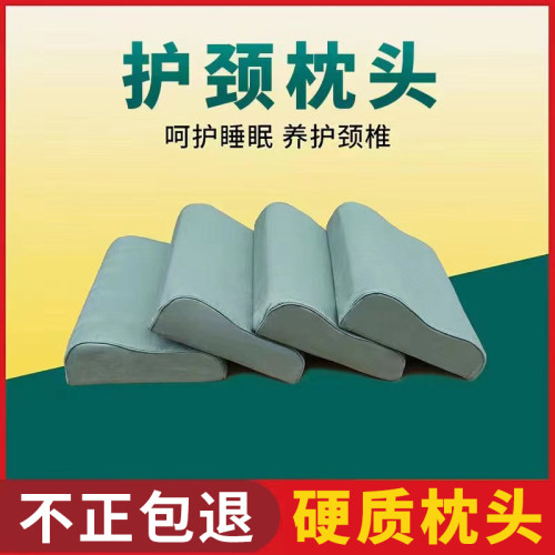 【正版】军绿色助睡眠专用枕头