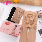 2双梦韵正品 春秋收腹提臀防滑面膜打底袜一体裤 100D微透性感6918