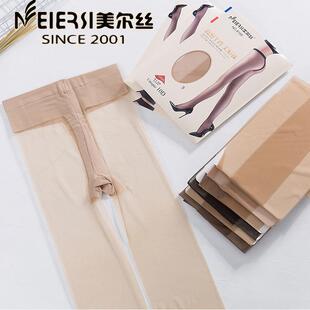 隐形T档连裤 薄款 8160 美尔丝10D性感防勾丝打底袜丝袜夏季 6双正品