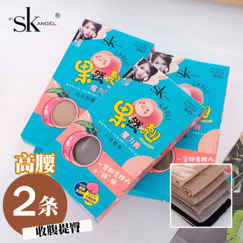 双装官方旗舰店正品微透打底袜