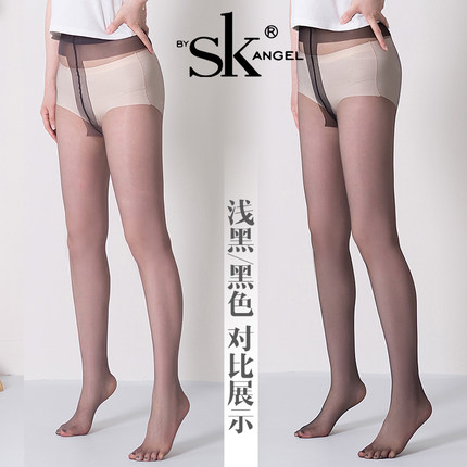 6双sk0d黑丝超薄高透空气丝袜连裤袜肉色旗舰店开裆防勾丝隐形女