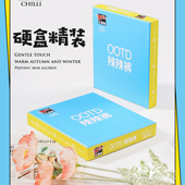 红辣椒春秋丝袜打底袜高弹辣辣裤 9116高腰收腹款 美腿神器自然裸感