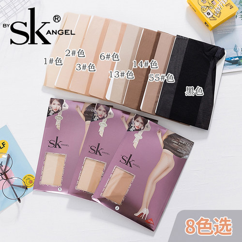 sk夏季超薄性感比基尼不加档丝袜