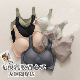 維冪身姿618全罩杯少女一片式 文胸運(yùn)動(dòng) 無(wú)痕內(nèi)衣無(wú)鋼圈舒適背心式