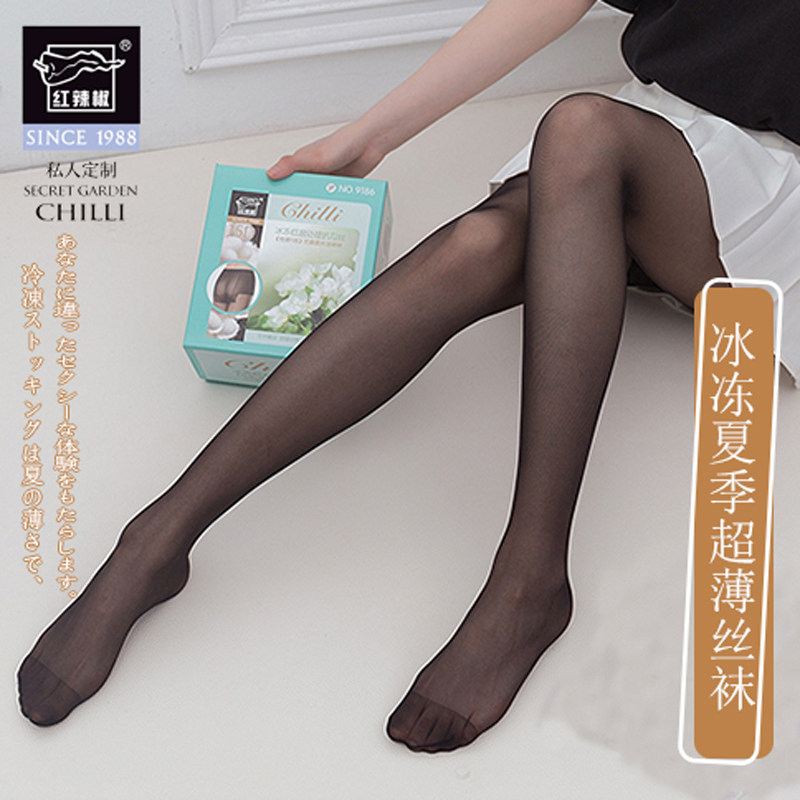 3双红辣椒正品丝袜女15D打底袜夏季超薄宽T档连裤袜9186黑丝加档,女士内衣/男士内衣/家居服,连裤袜/打底袜,淘宝优惠券,粉丝福利购,淘宝优惠卷