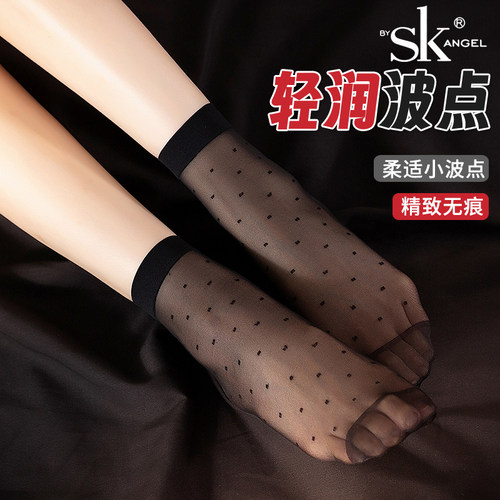 柔软波点精致无痕sk夏季短丝袜女