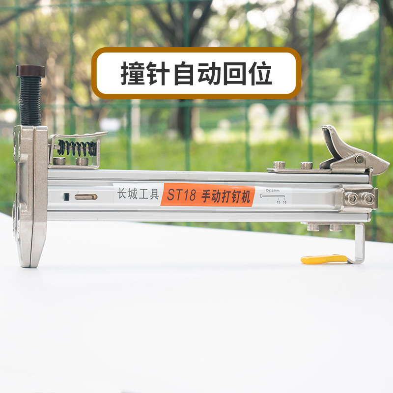 线槽打钉枪神器 手动钢钉枪钉打钉器 水泥墙砖固定专用工具半自动
