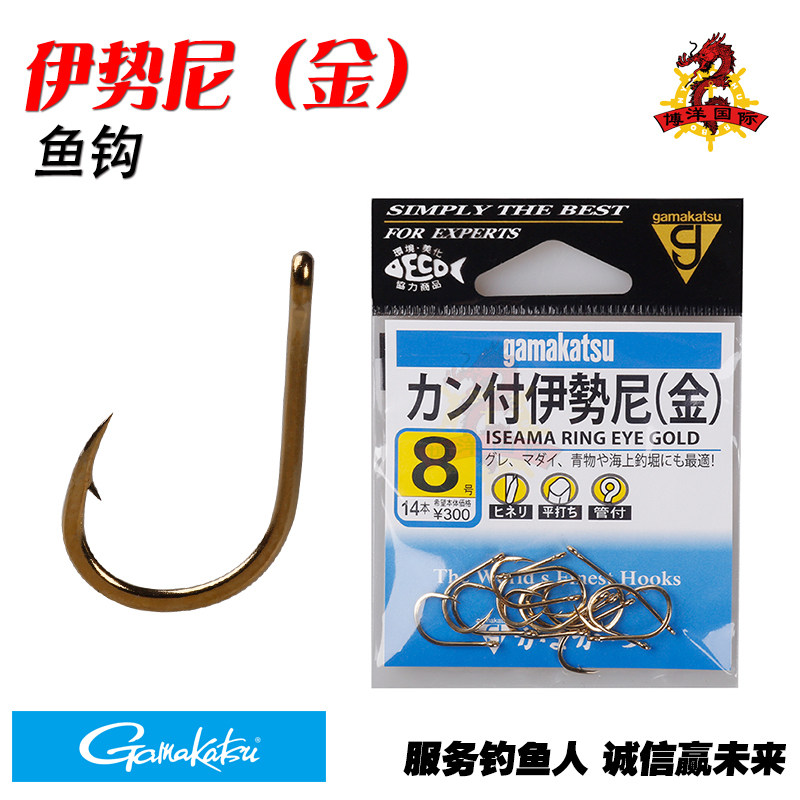 日本进口GAMAKATSU伽玛卡兹伊势尼金海钓矶钓钩带倒刺垂钓鱼钩_虎窝淘