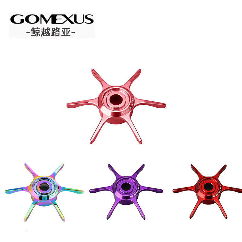 Gomexus五星泄力steez六星改装图片